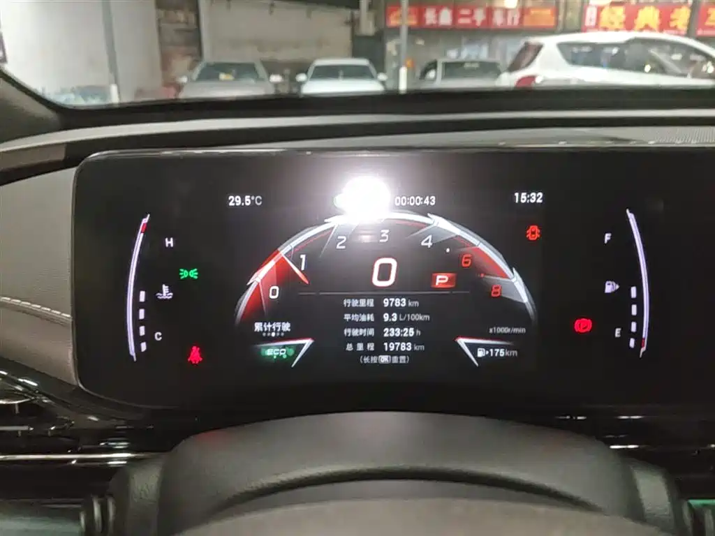 GAC Trumpchi Trumpchi Emkoo 2023 400T Automatic R PRO фото 12
