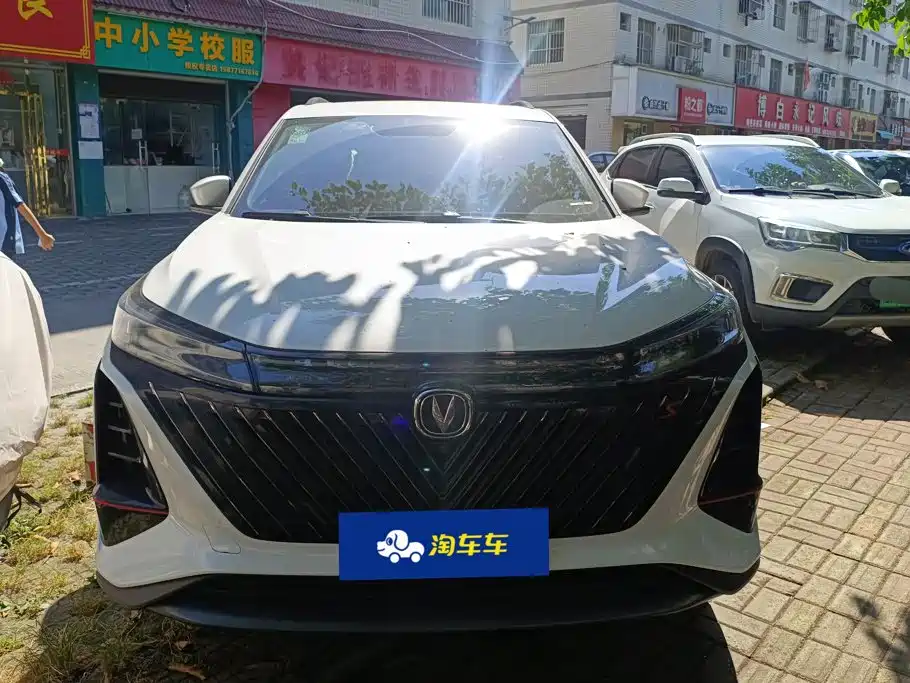 Фото 2 - Changan CS75 PLUS