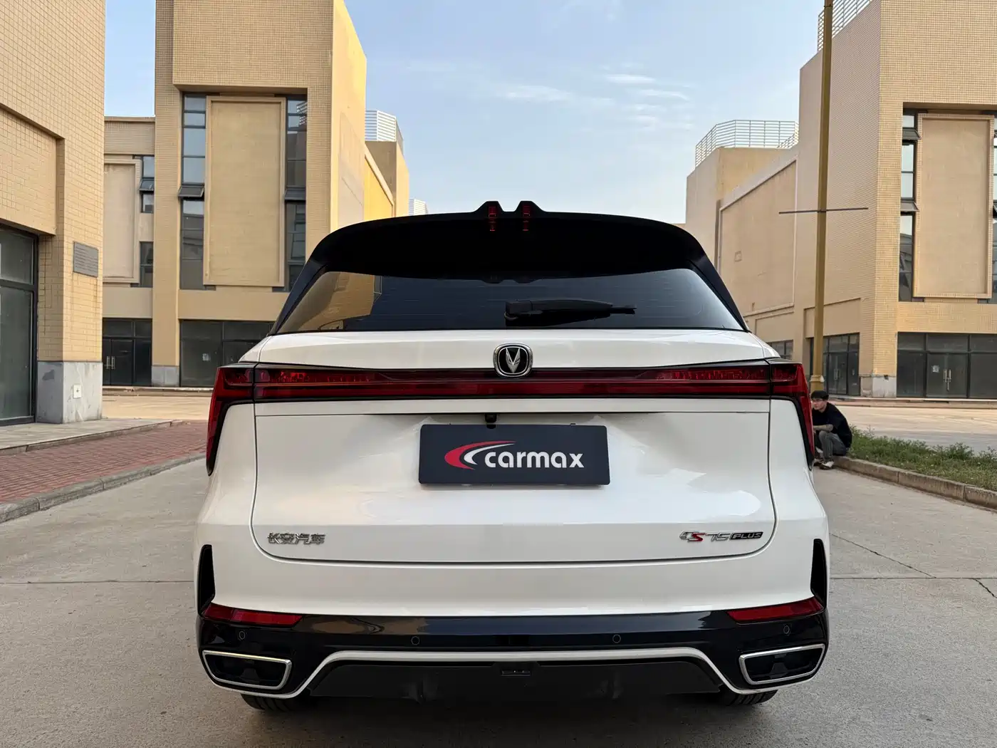 CHANGAN CS75 PLUS SMART IDD