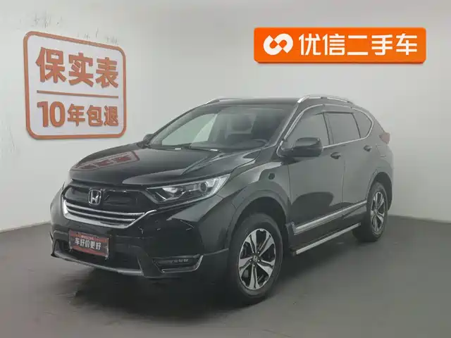 HONDA CR V