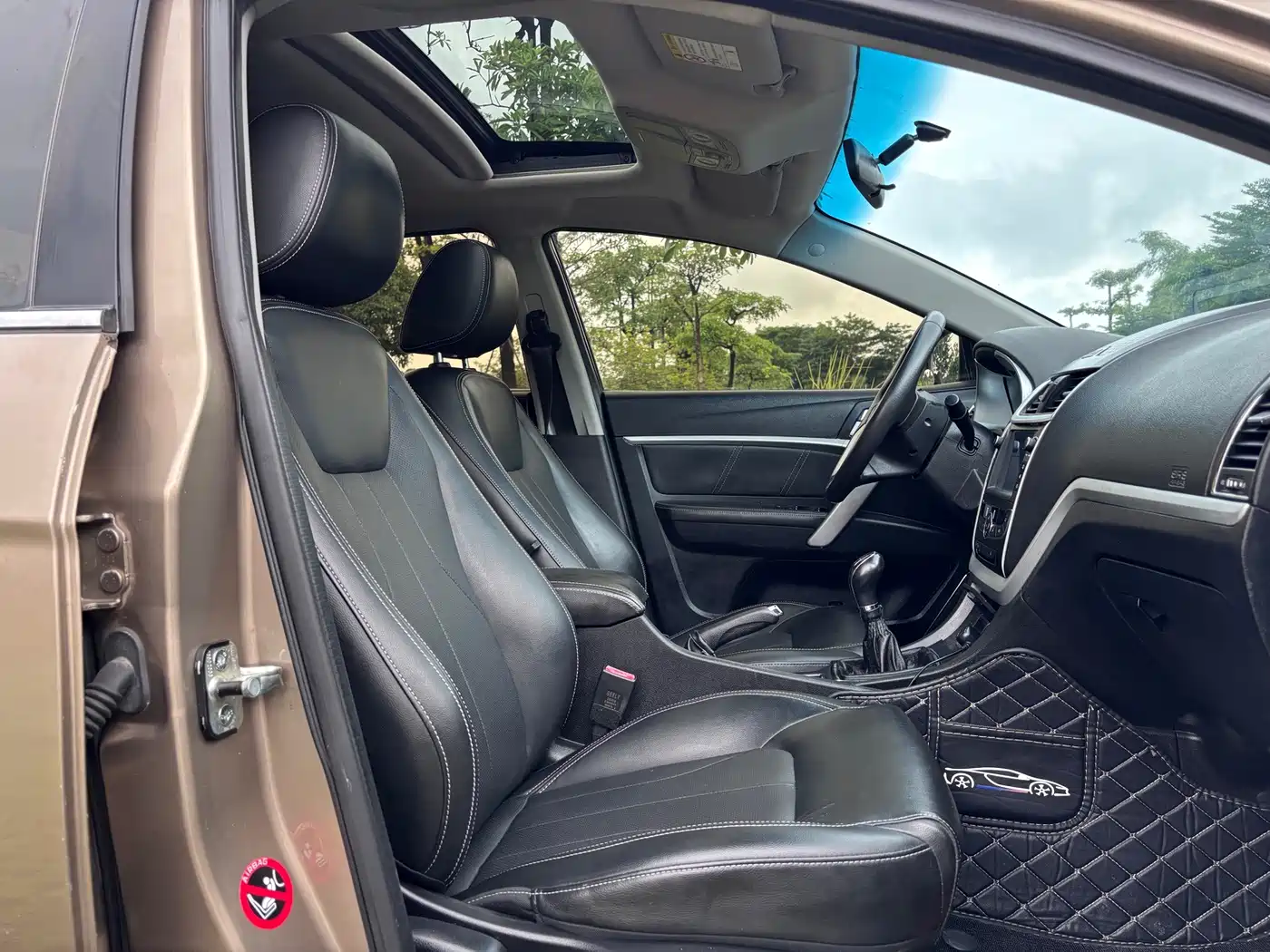 Geely Emgrand 2016 2016 Sedan 1.5L Manual Up Version