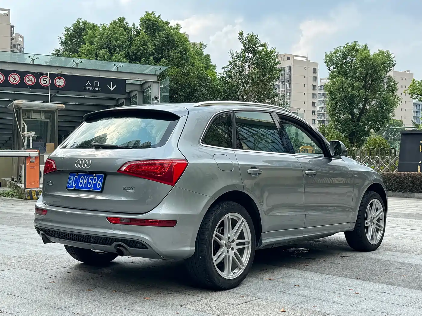 Photo 6 - Audi Q5