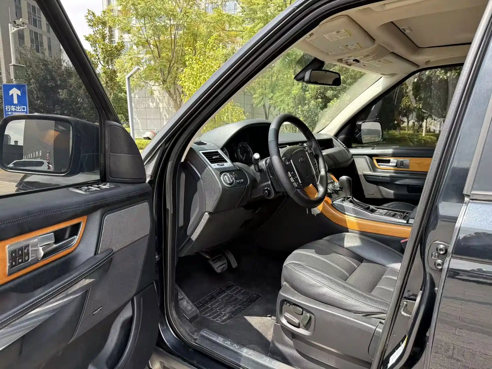 Photo 4 - Land Rover Range Rover Sport