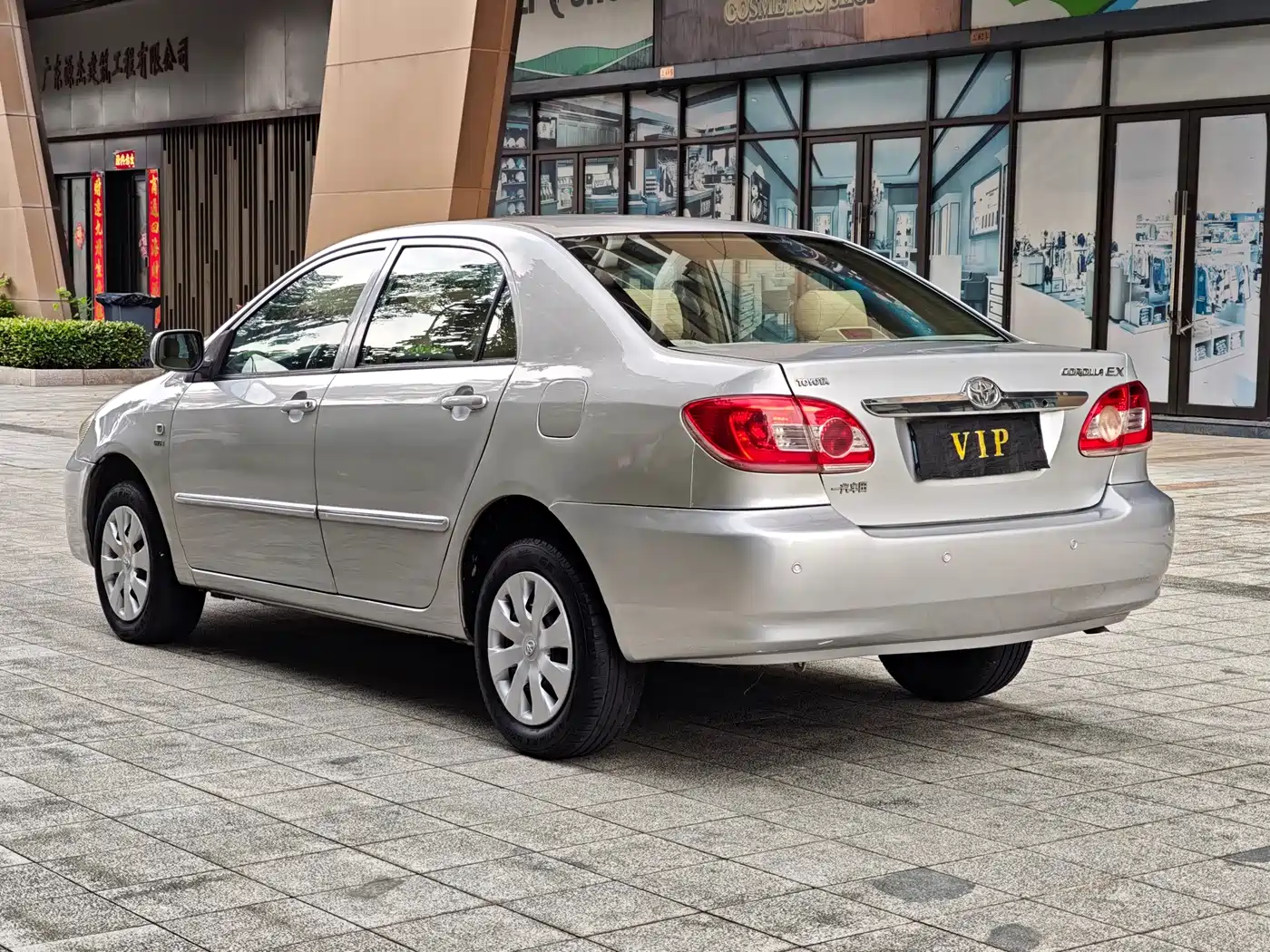 Toyota Corolla 2010 1.6L Automatic Classic Edition фото 14