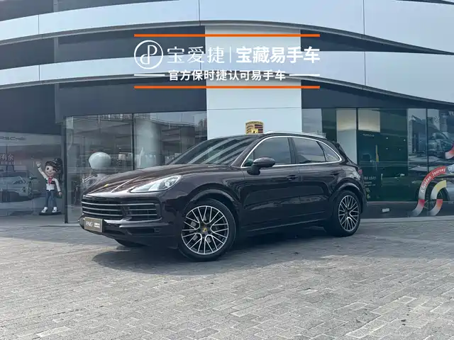 Porsche Cayenne Cayenne 3.0T
