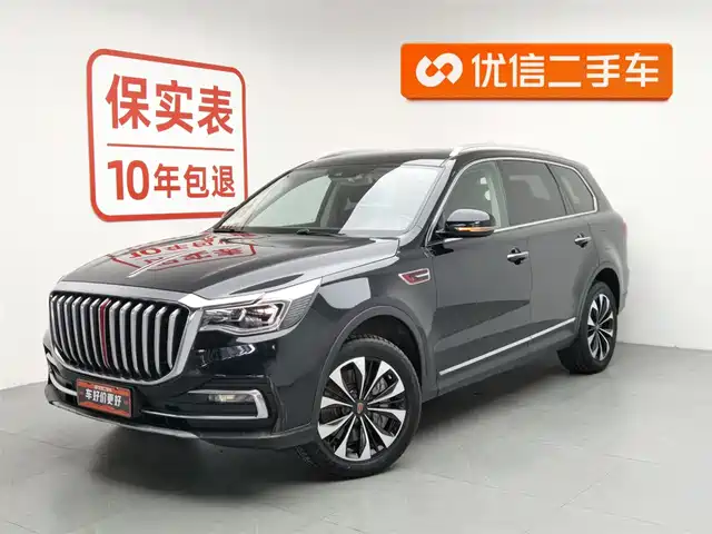 hongqi hongqi-hs7