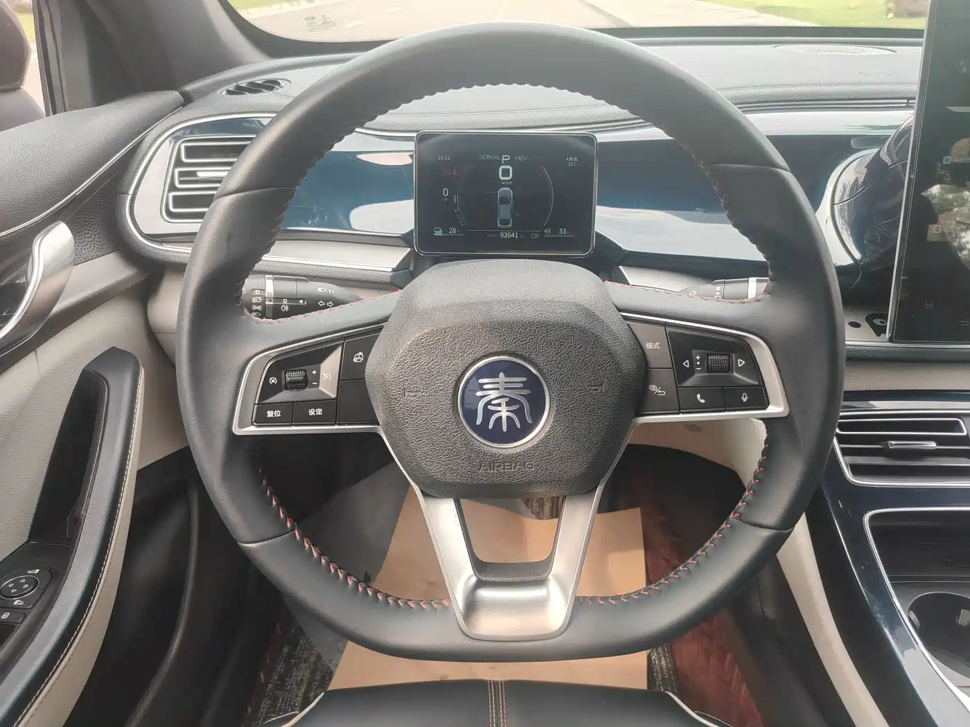 BYD Qin PLUS 2021 DM-i 55KM Flagship фото 4