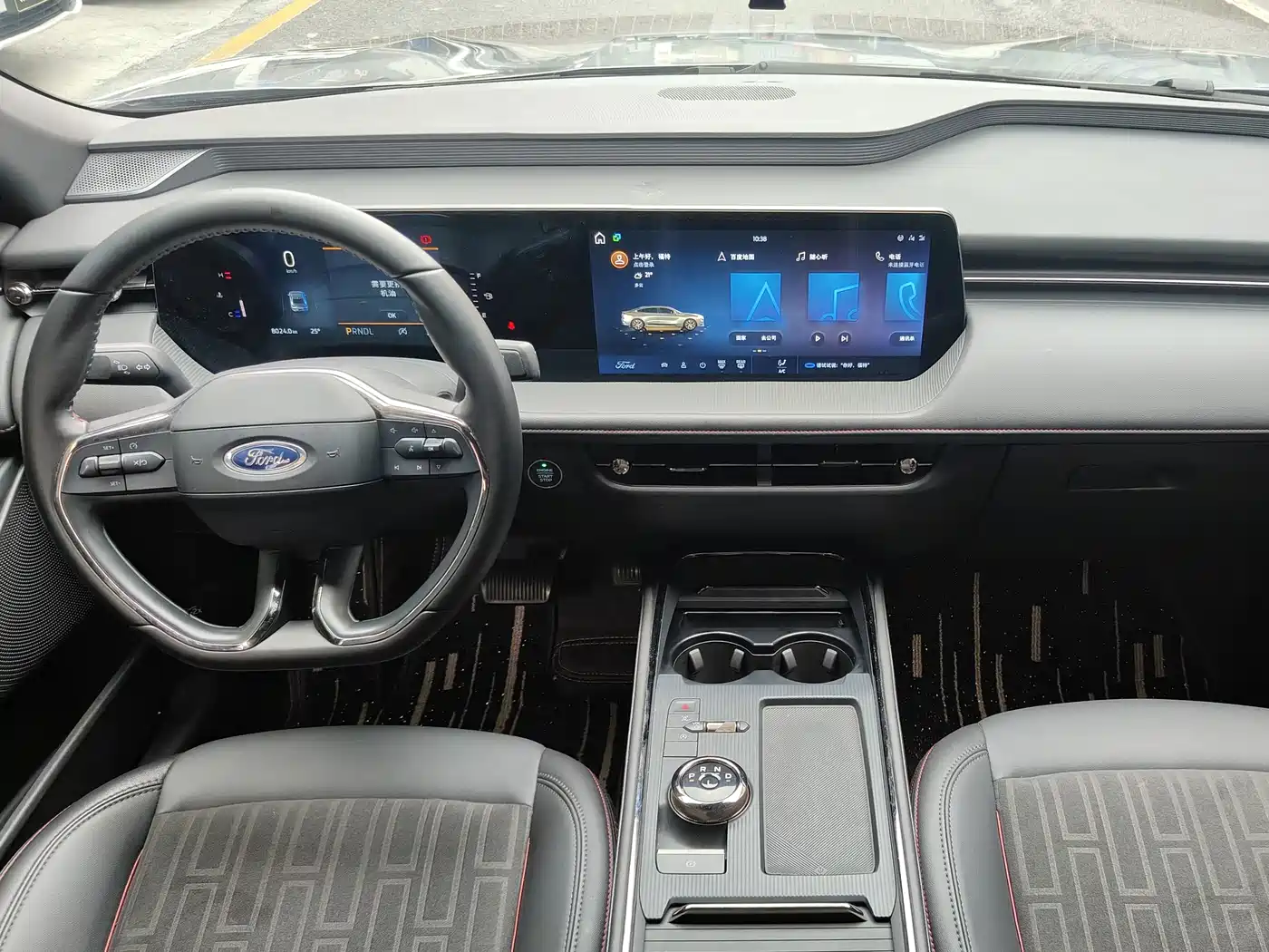 Ford Mondeo 2025 2025 1.5T EcoBoost Elegance