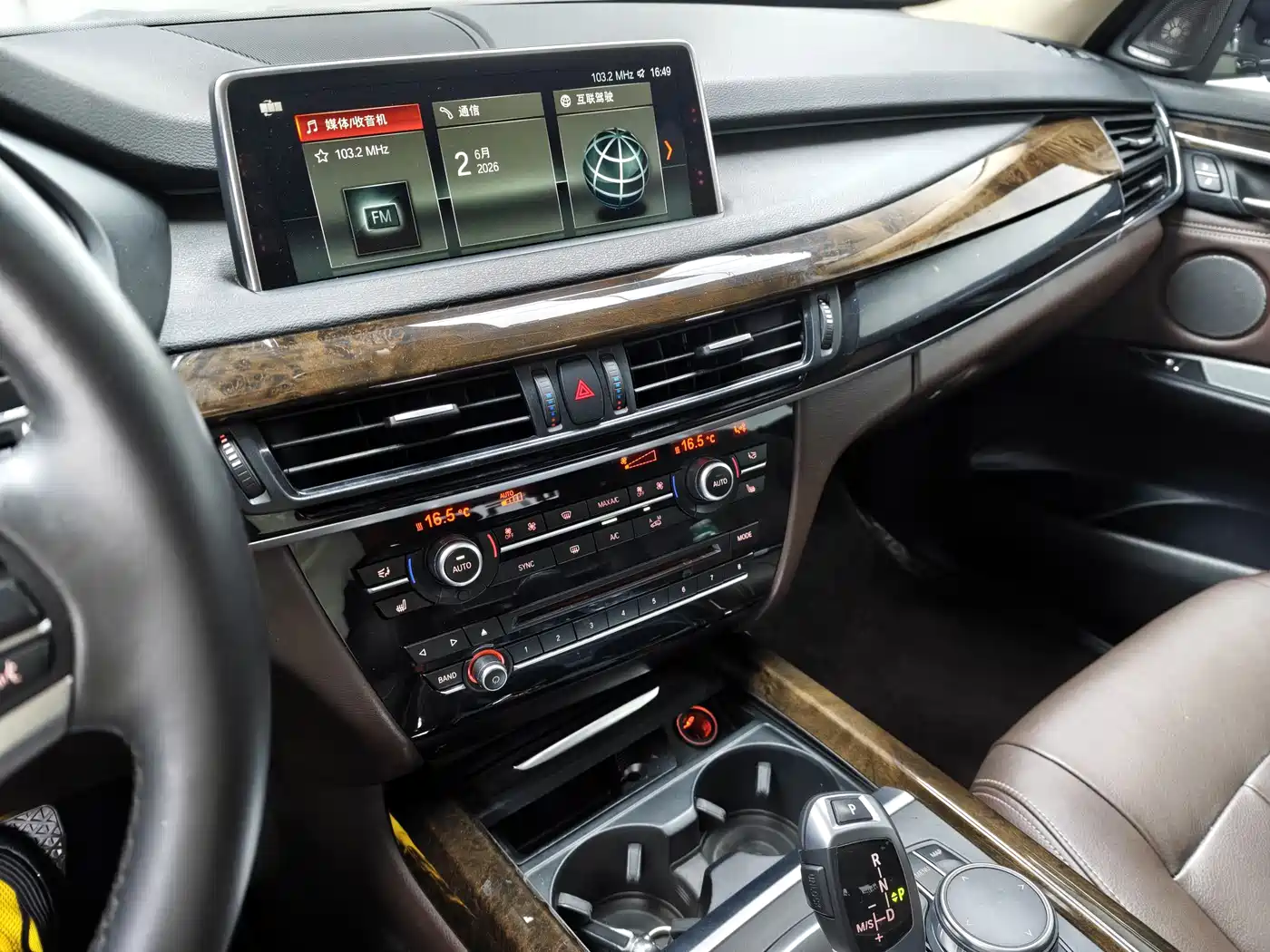 BMW X5 (Import) 2017 xDrive28i фото 9