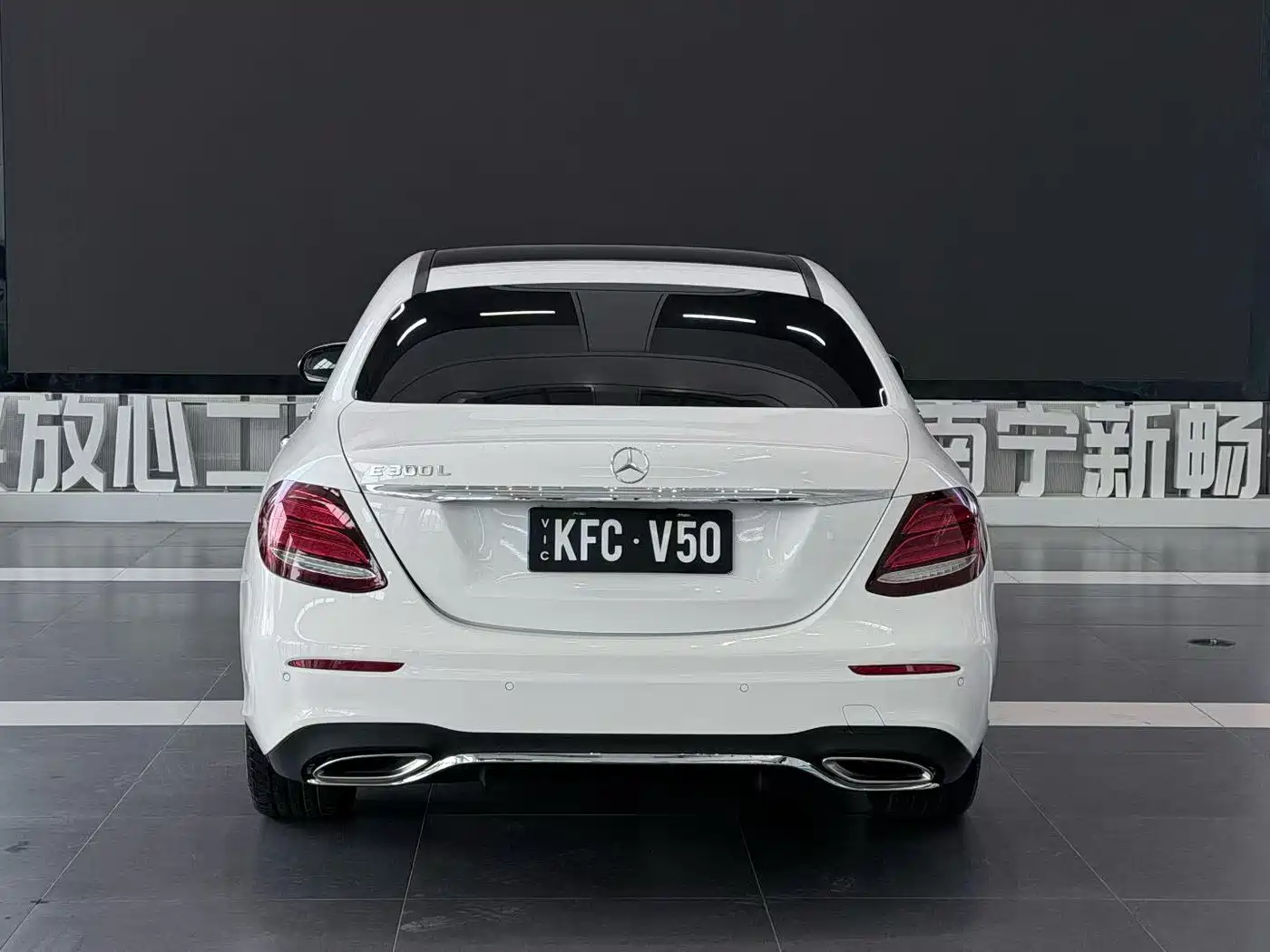Mercedes-Benz E-Class 2020 Facelift E 300 L Sport Exclusive фото 5