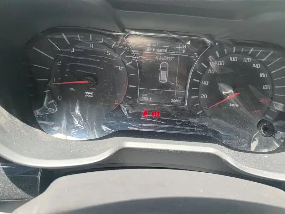 GAC Trumpchi Trumpchi GS4 2017 200T Manual 2WD Elite фото 14