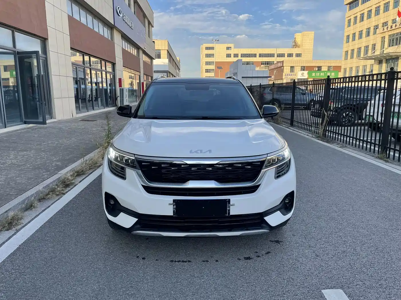 2023 Kia KX3