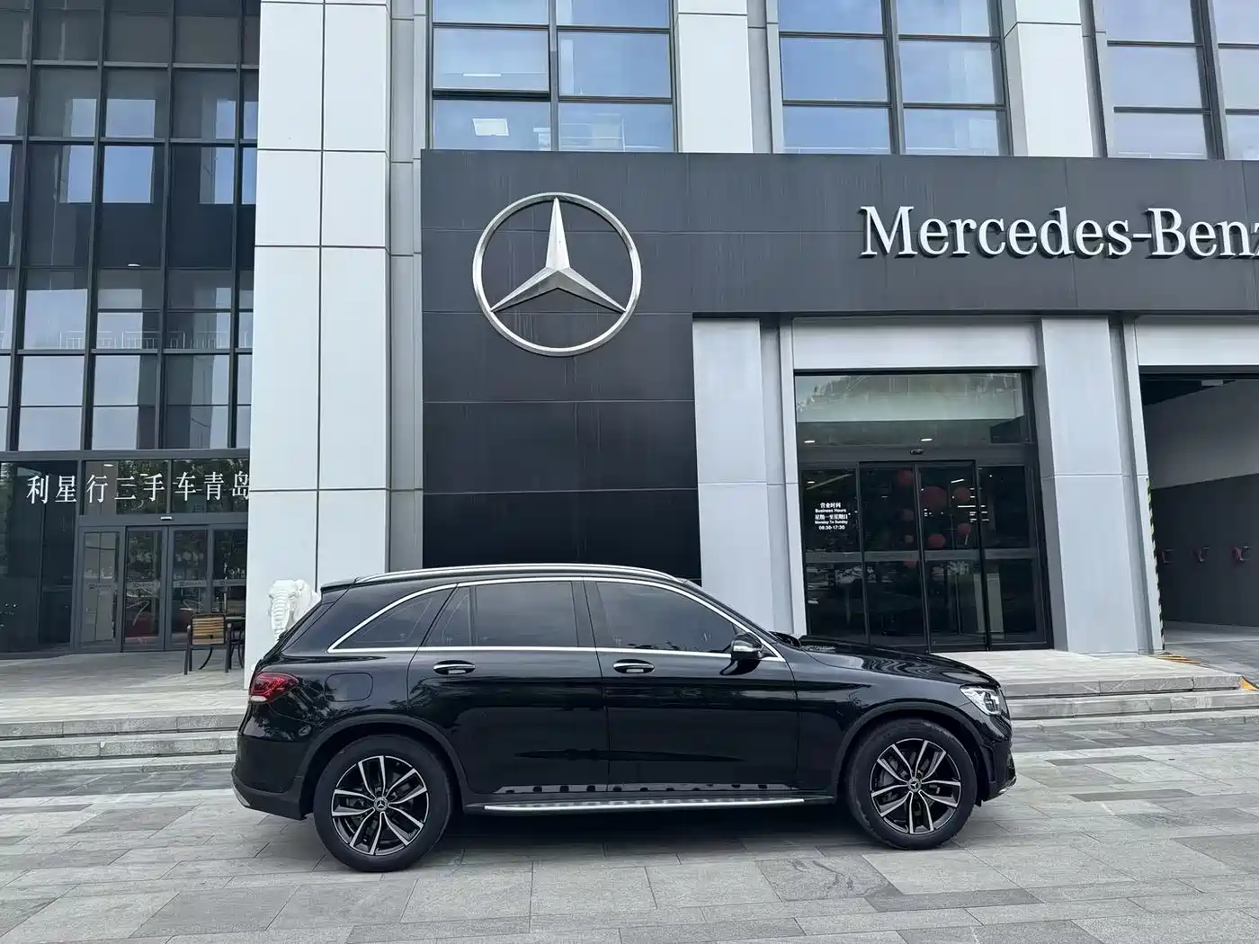 Mercedes-Benz GLC 2020 GLC 300 L 4MATIC Dynamic фото 16