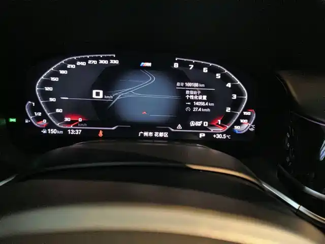 BMW 7 Series 2016 740Li Leading Edition — фото 4
