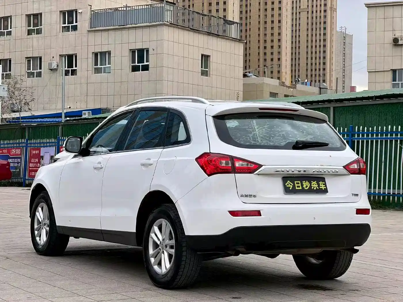 Zotye T600 2015 2015 1.5T Manual Elite