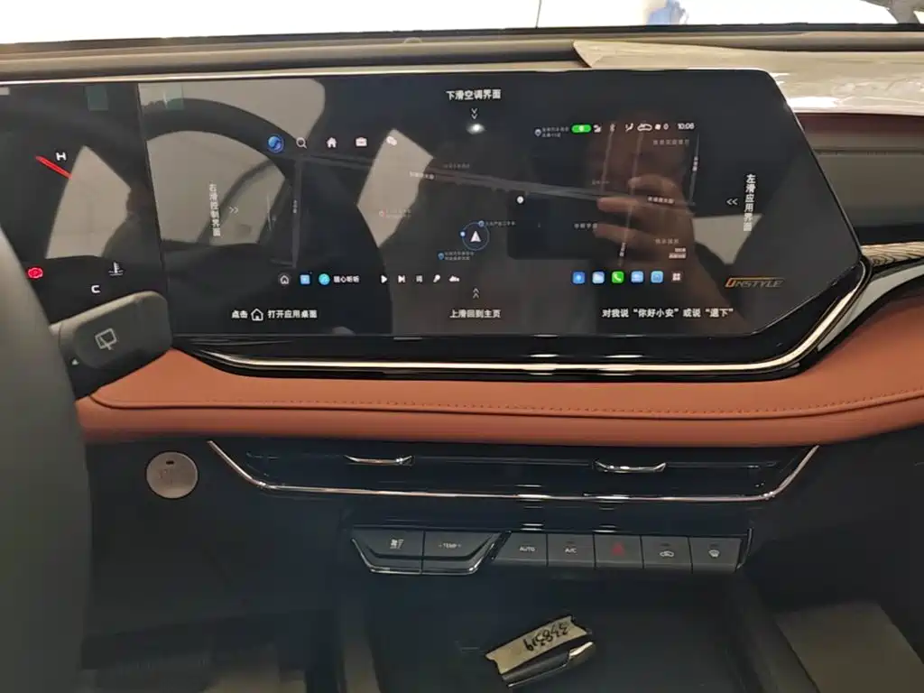 Changan X5 PLUS 2026 2026 Model Second Generation 1.5T Pioneer PRO