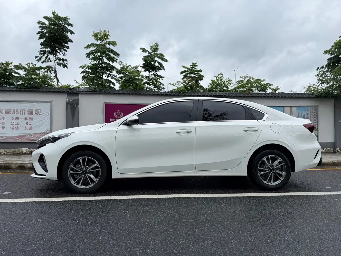 Kia K3 2023 2023 Model 1.5L CVT Luxury Edition