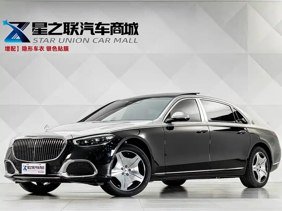 Mercedes-Benz Maybach S-Class 2023 S 480 4MATIC