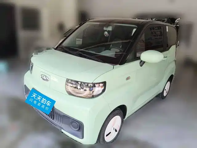 QQ New Energy QQ Ice Cream 2023