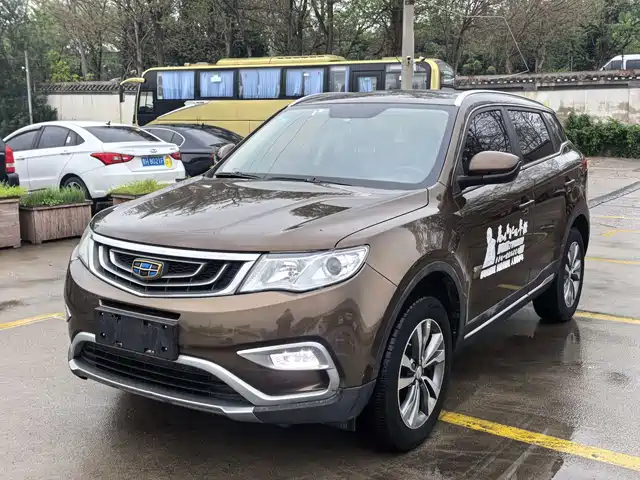 GEELY AUTOMOBILE BOYUE