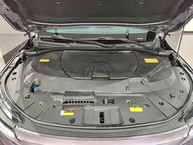 Skyworth Auto Skyworth HT-i 2023 2022 1.5L PHEV 115KM Lin HT-i