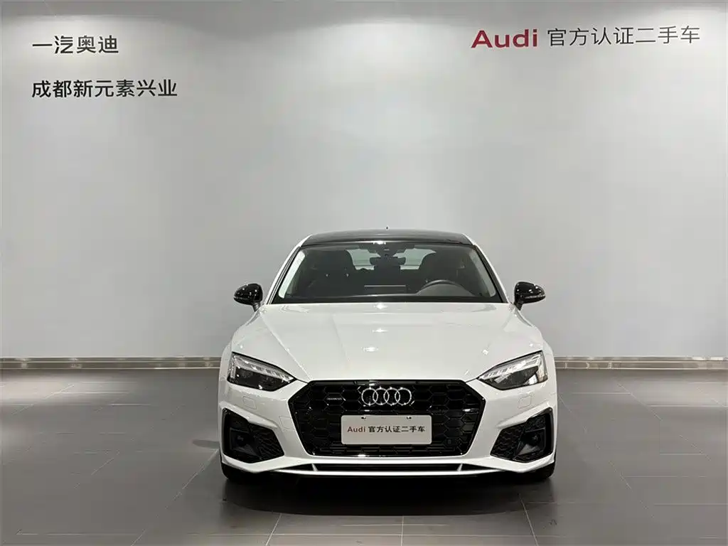2025 Audi A5 (Import)
