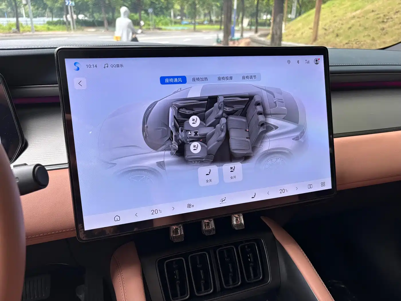 BYD Song L EV 2025 2025 Smart Drive 550km Excellence
