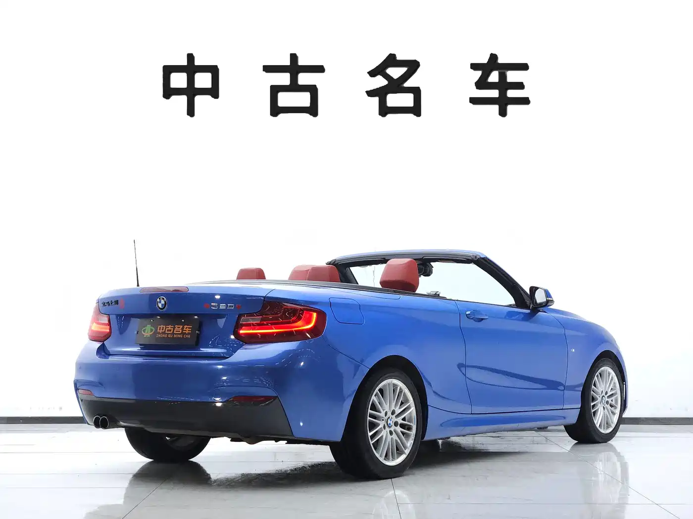 Фото 6 - BMW 2 Series (Import)