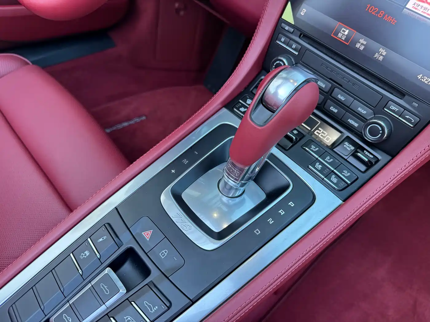 Porsche 718 2022 Boxster 2.0T фото 18