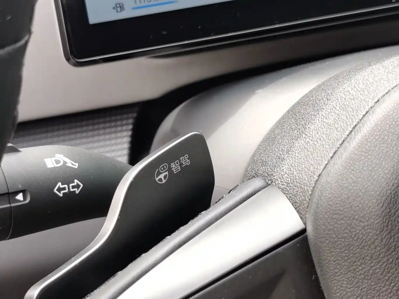 BYD Seal 05 DM-i 2025 2025 DM-i Smart Drive Edition 75KM Luxury