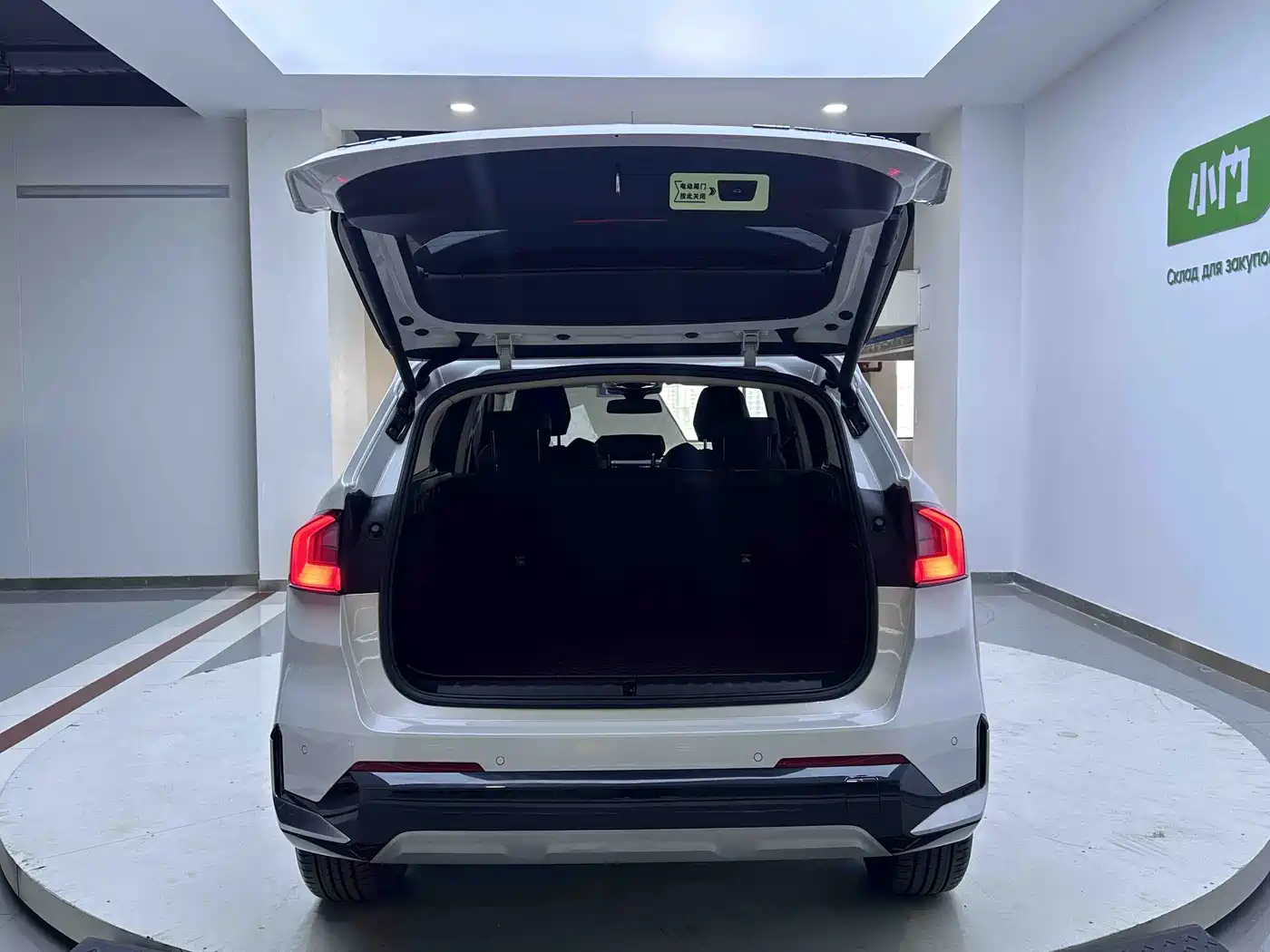 BMW X1 2023 sDrive20Li X Design Package фото 17