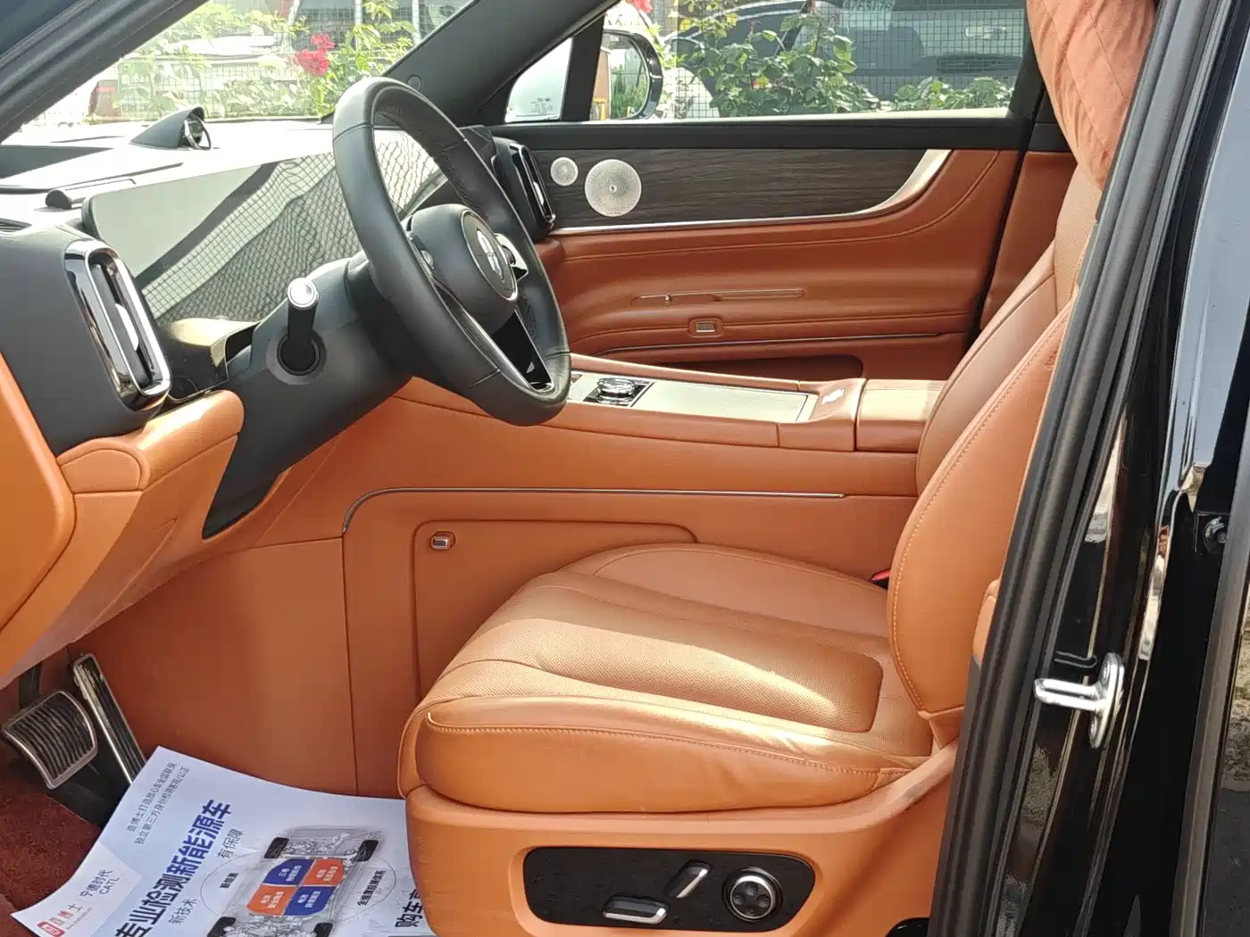 AITO Wenjie AITO M9 2024 Range Extender Ultra 52kWh 6-seater фото 12