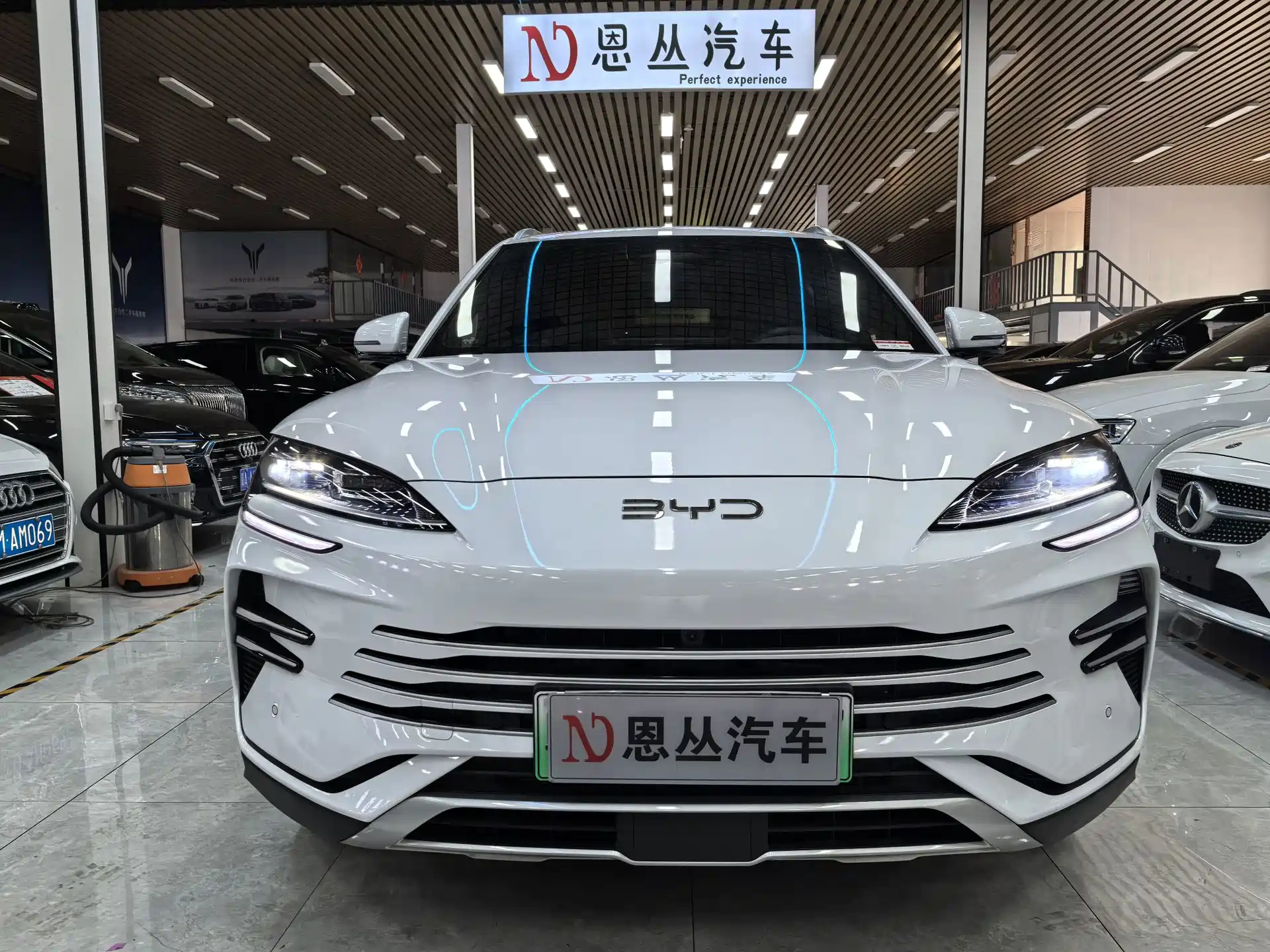 Photo 2 - BYD Song PLUS PHEV
