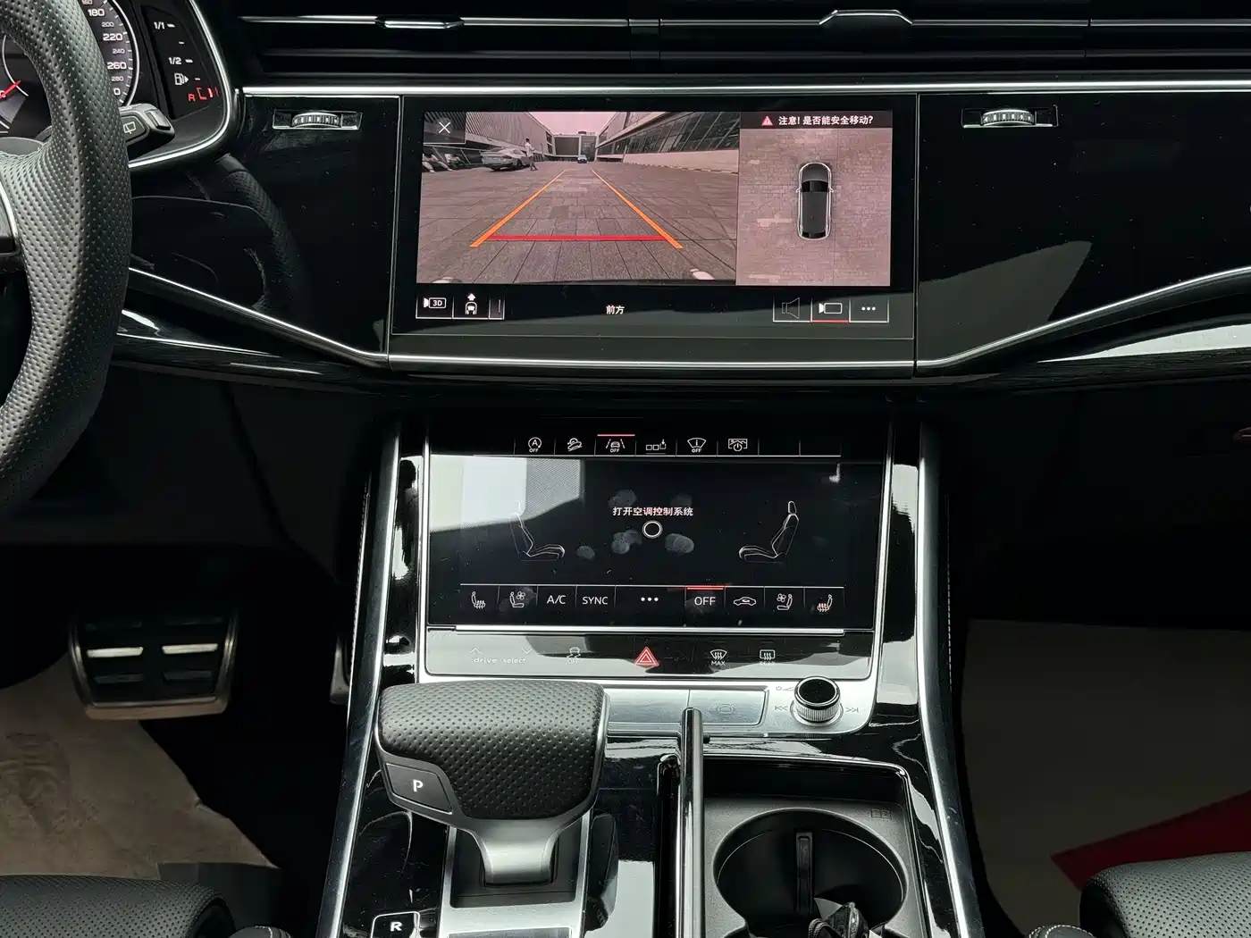 Audi Q8 2019 55 TFSI Premium Dynamic фото 9