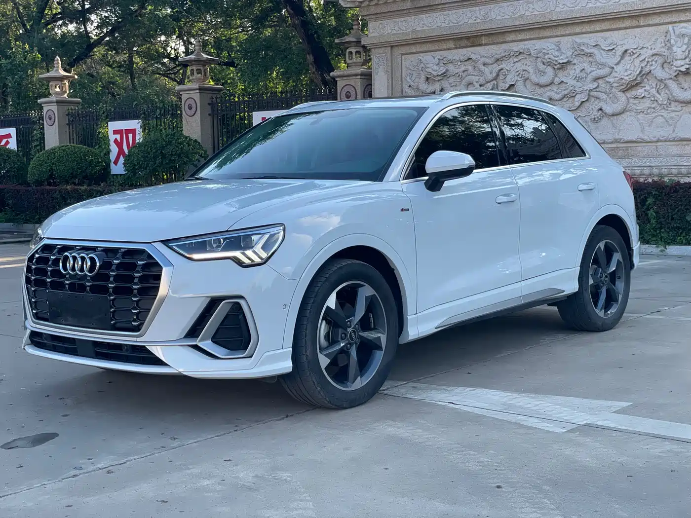 Audi Q3 2022 35 TFSI Fashion Dynamic