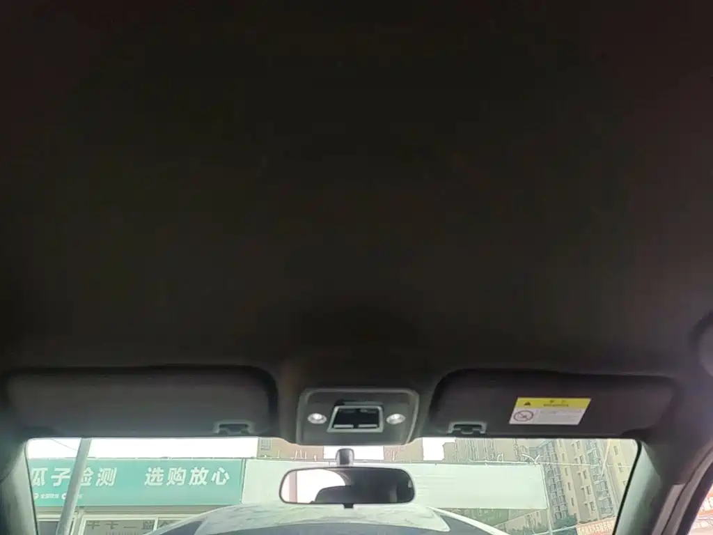 BYD Seagull 2023 2023 Freedom Edition