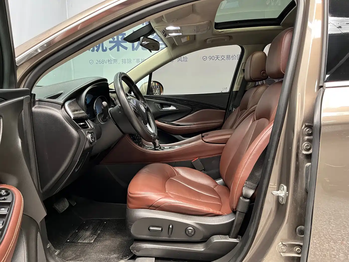 Buick Envision Plus 2015 2014 28T 4WD Elite