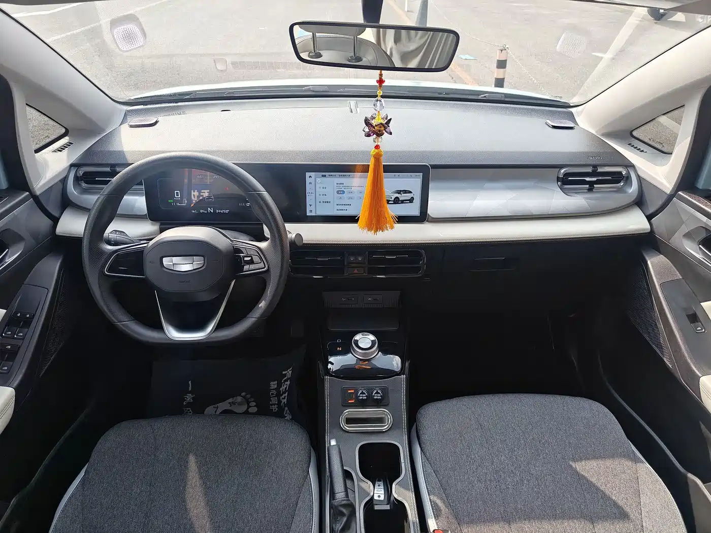 Geely Geometry E Firefly 2024 2024 Model 301km Light Flow