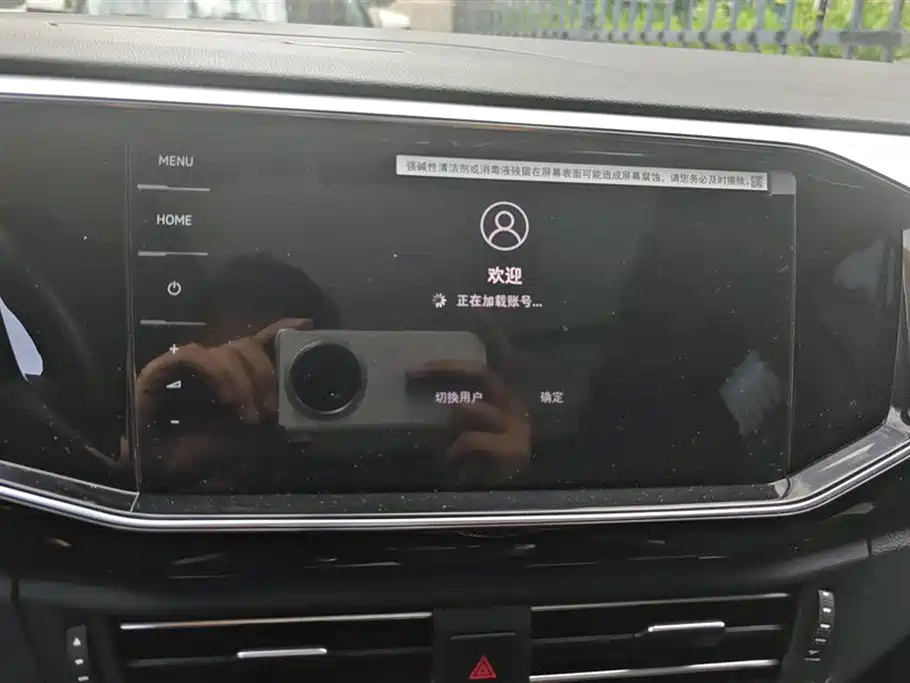Volkswagen Tayron GTE Plug-in Hybrid 2022 1.4T Premium фото 13