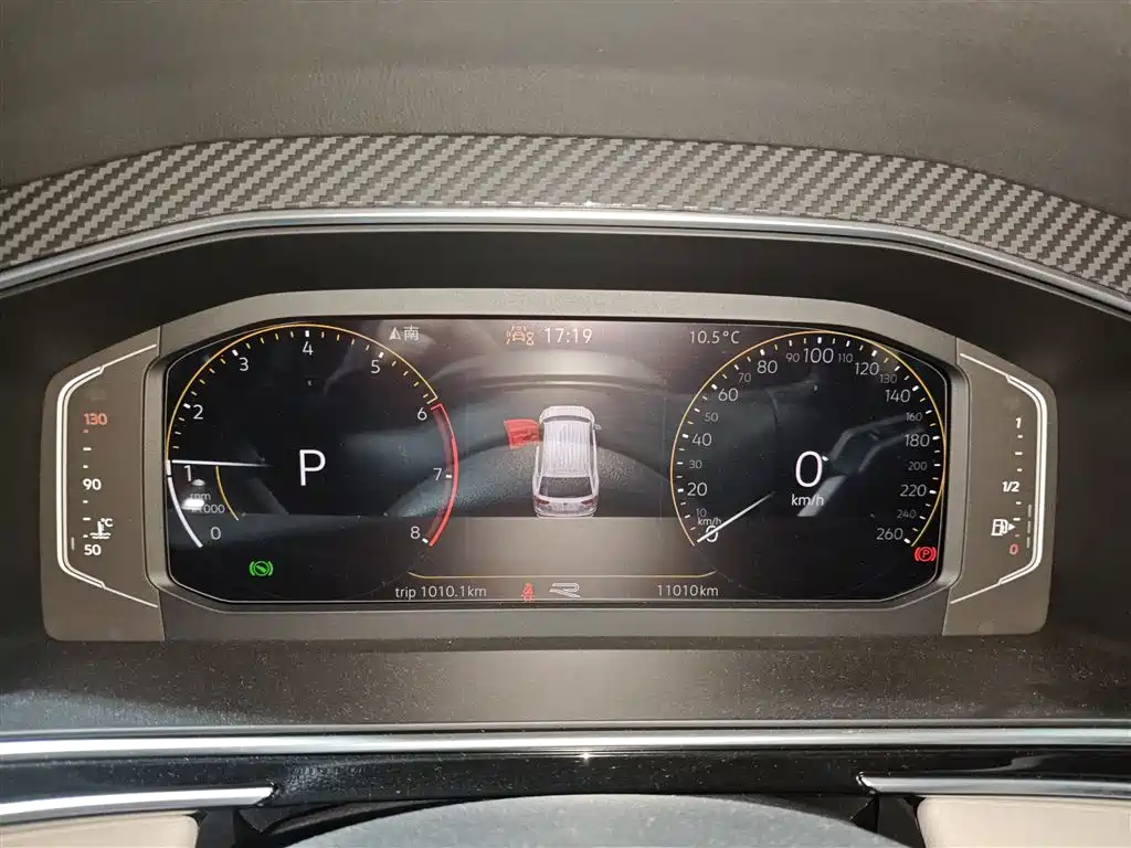 Volkswagen Tiguan L 2024 330TSI Automatic 2WD R-Line Premium Enjoyment Edition фото 9