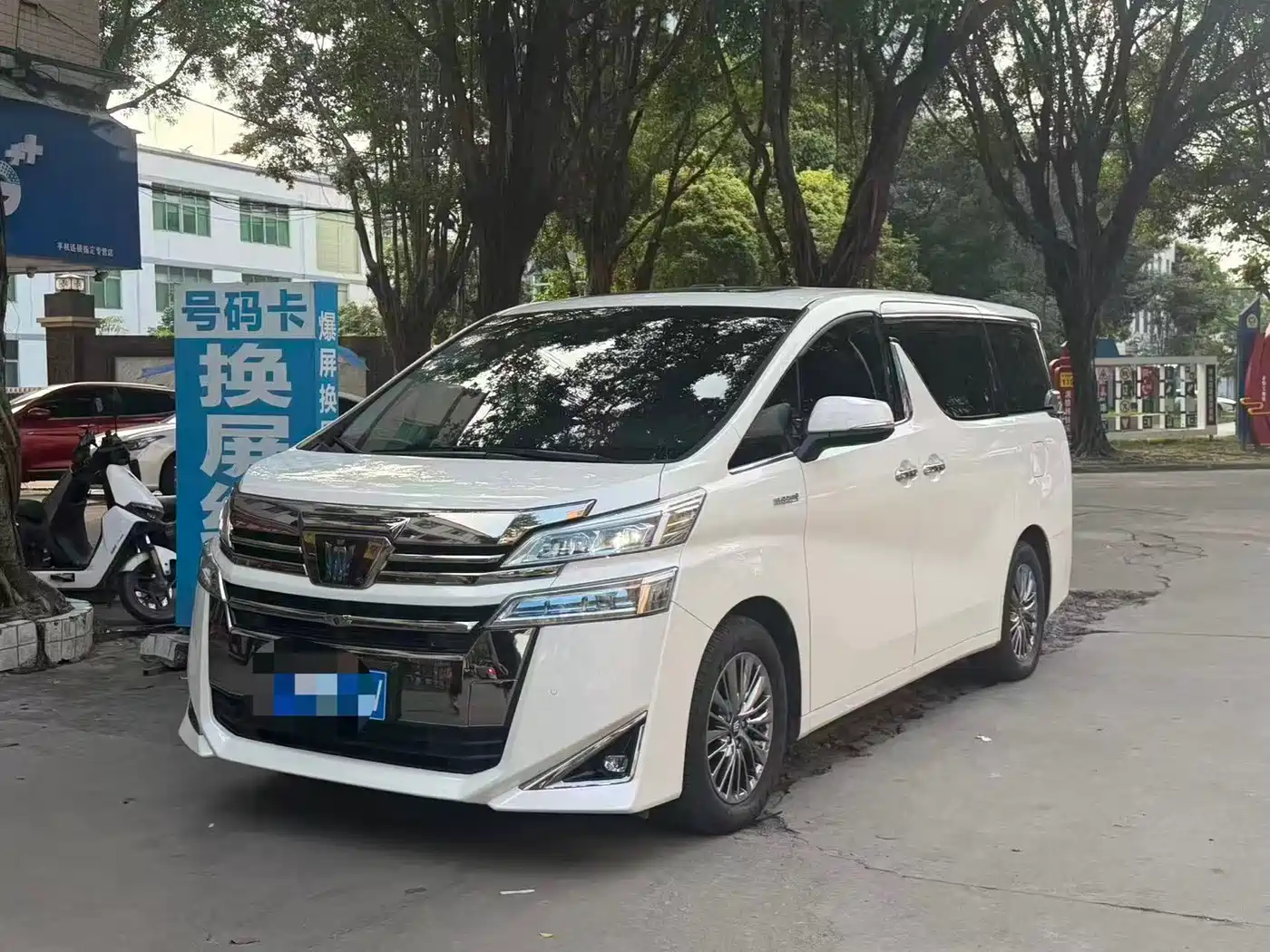 Toyota Vellfire 2021 Crown Hybrid 2.5L HV Premium Edition фото 3