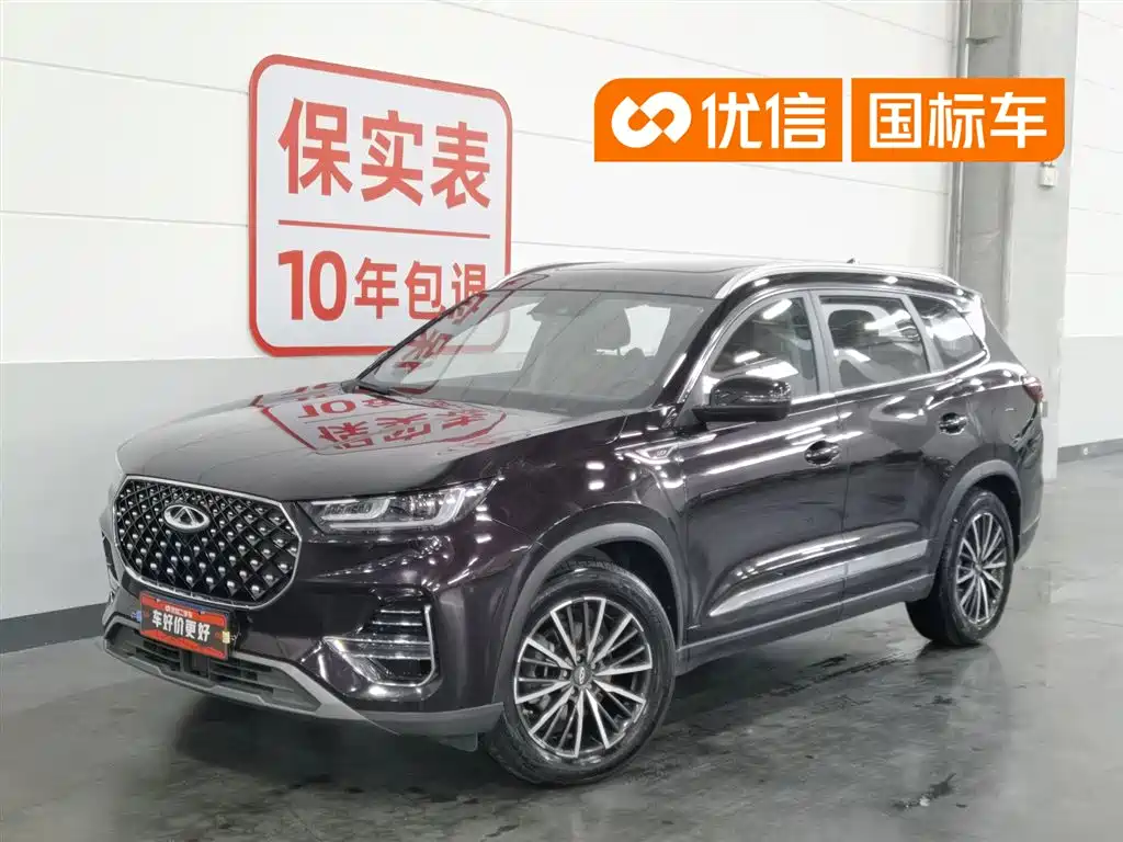 Chery Tiggo 8 PLUS 2021 Model 290TGDI DCT Luxury Edition