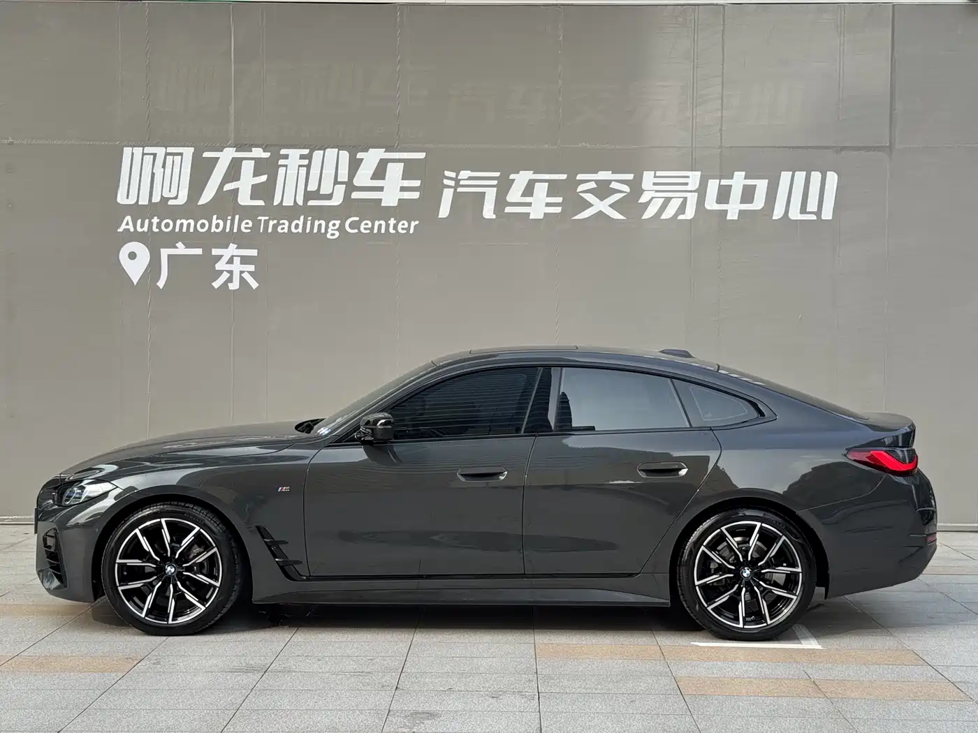 BMW 4 Series 2023 425i Gran Coupe M Sport Shadowline Package фото 4