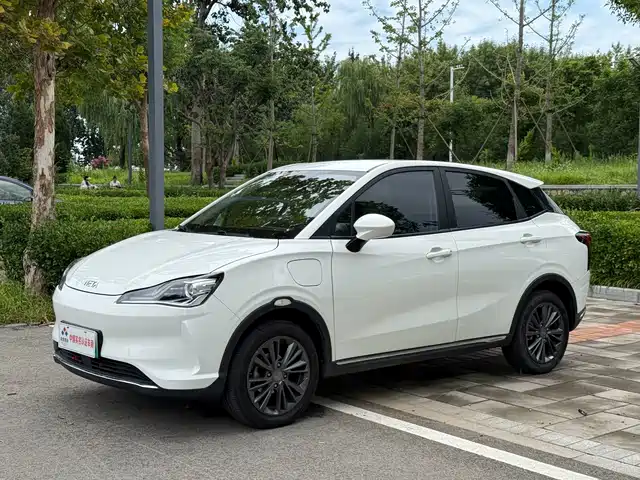 Nezha Auto Nezha V 2022