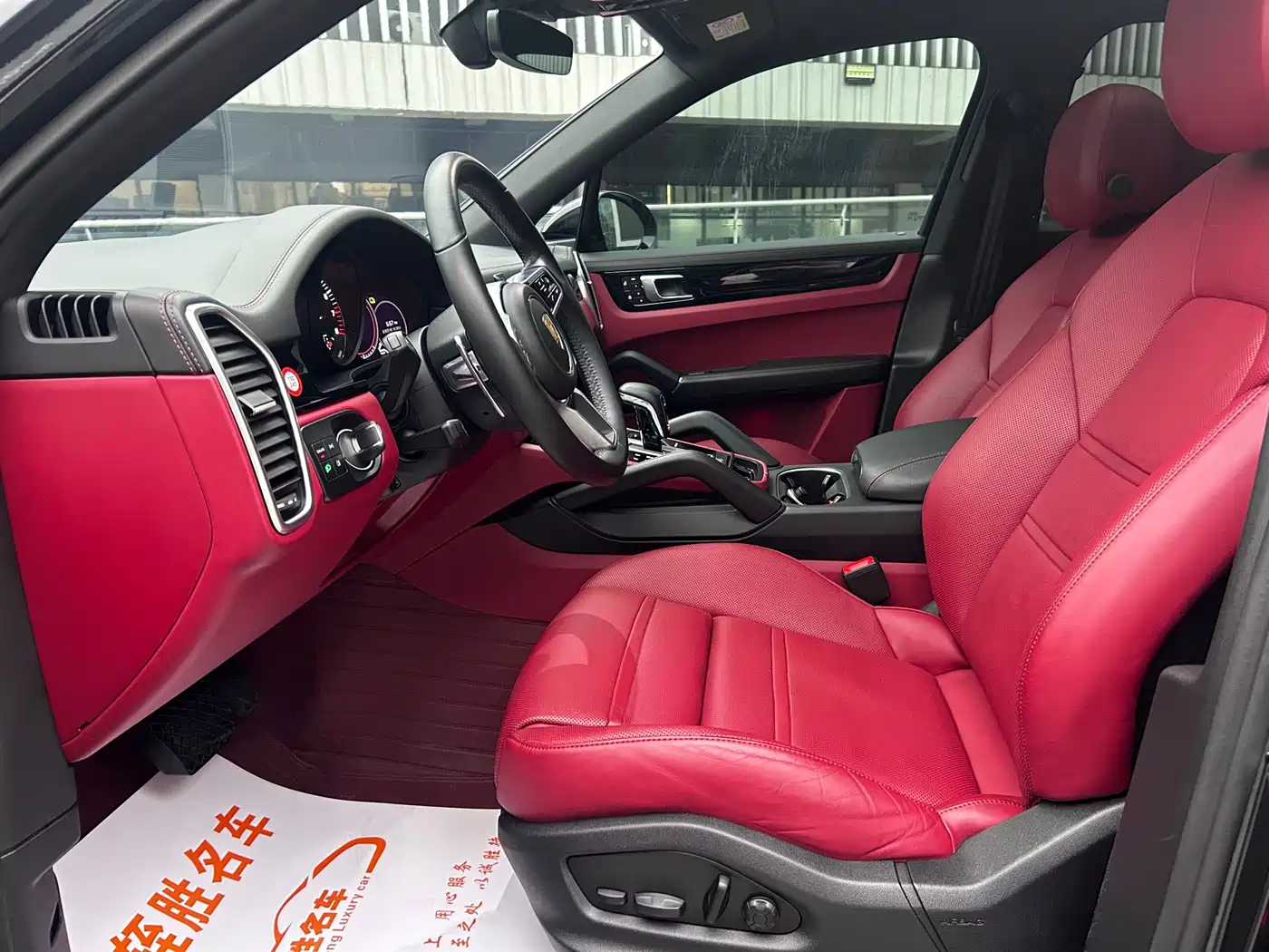 Porsche Cayenne New Energy 2022 2022 Cayenne E-Hybrid 2.0T Platinum Edition