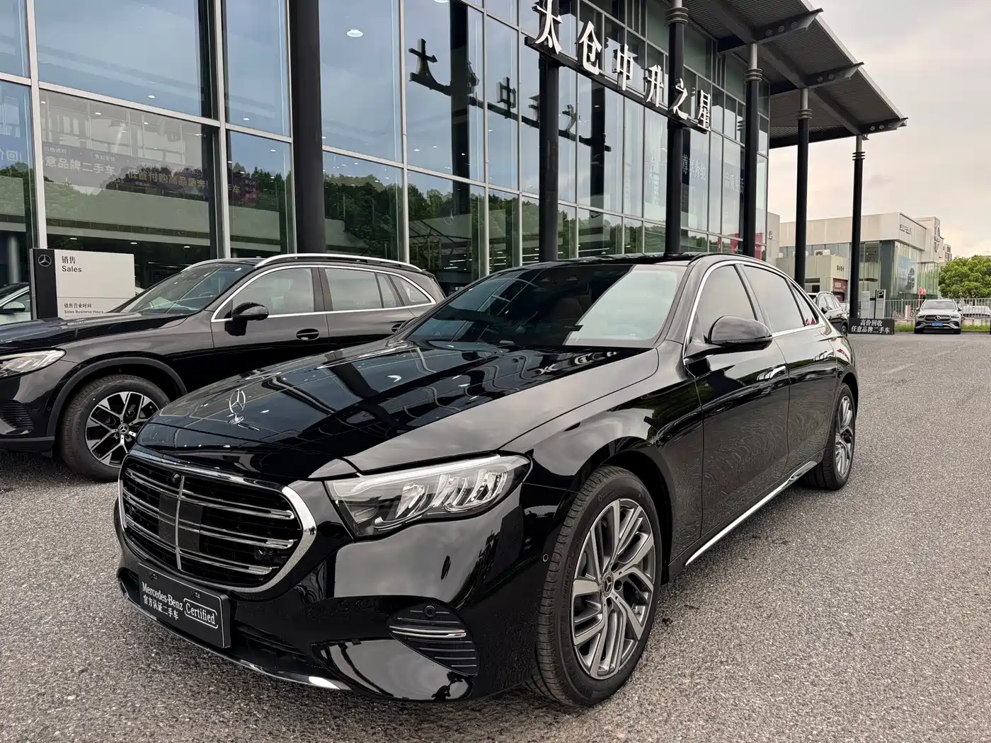 2026 Mercedes-Benz E-Class