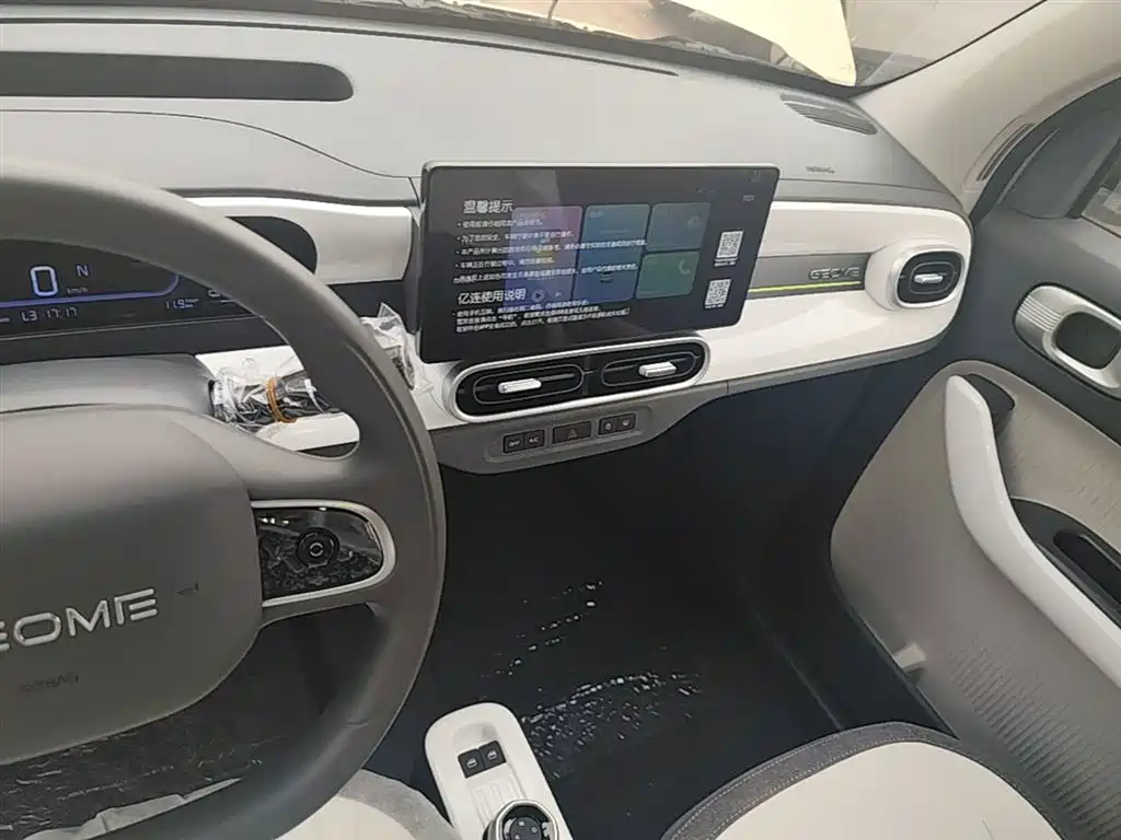Geely Galaxy Panda 2025 Panda mini 210km Vitality Bear фото 13