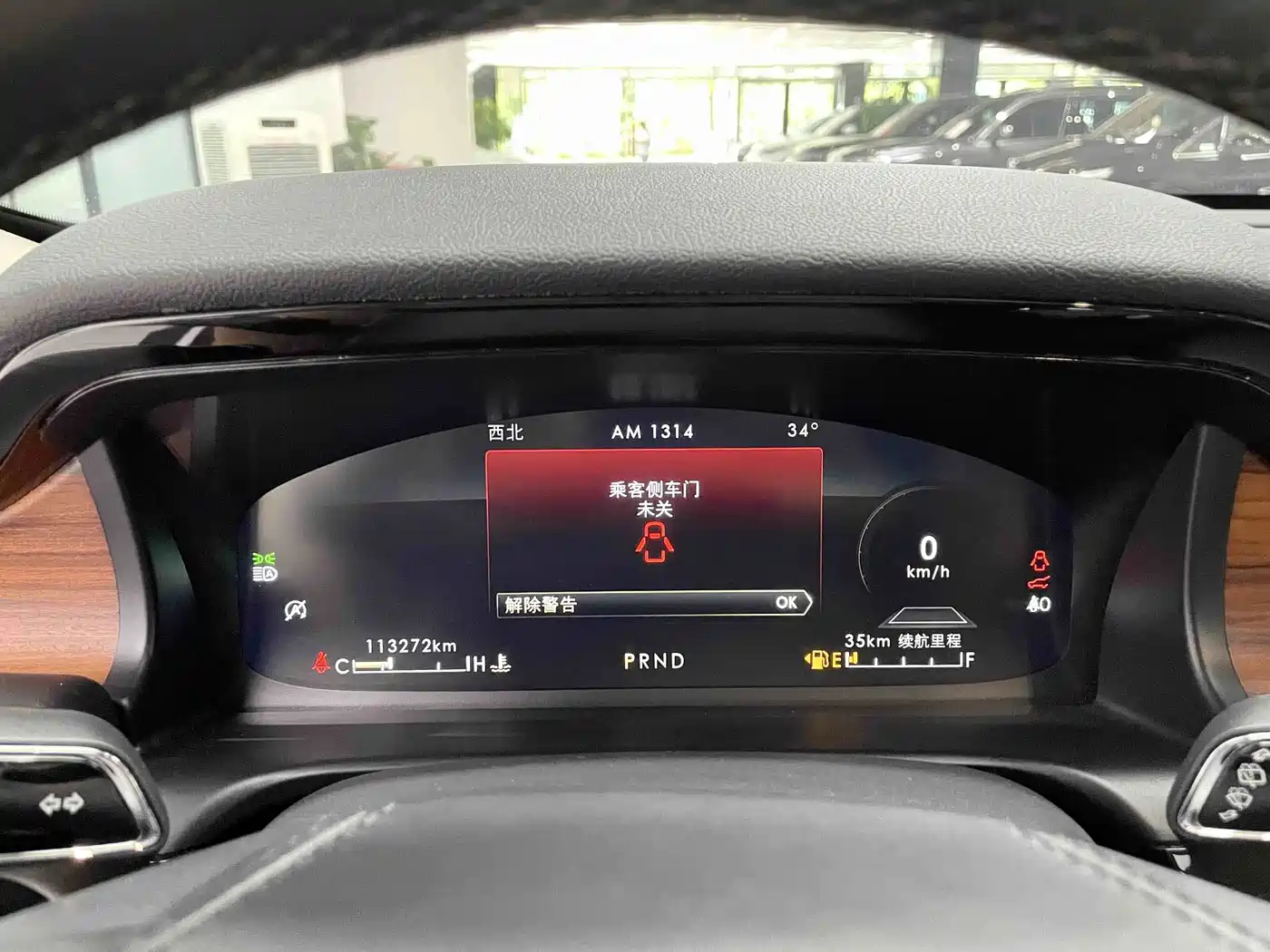 Lincoln Aviator (Import) 2020 2020 3.0T V6 AWD Premium Luxury Edition