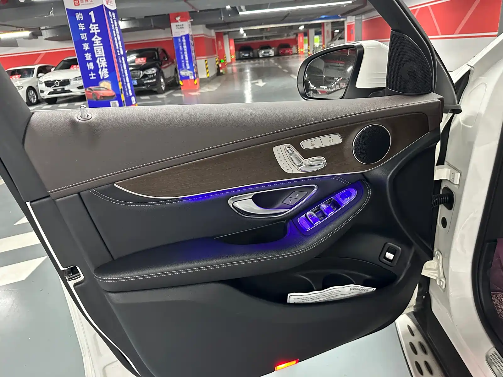 Фото 8 - Mercedes-Benz GLC