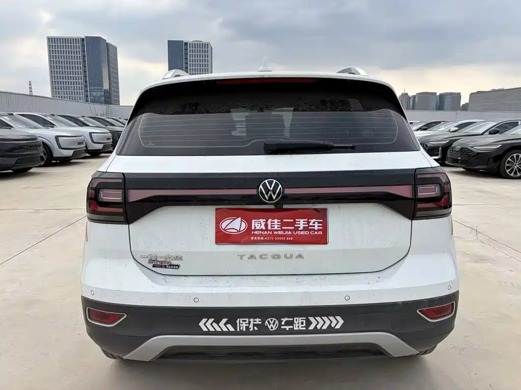 Volkswagen Tacqua 2023 2021 1.5L Automatic Smart Connect Edition